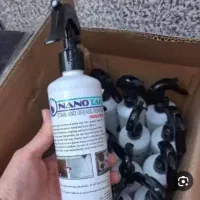 محصولات بهداشتی|مواد شوینده و دستمال کاغذی|همدان, |دیوار