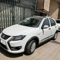 کوییک gxr