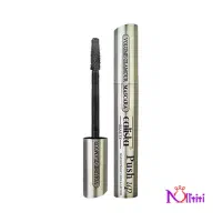 لوازم آرایشی