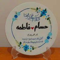 سفارش انواع دیوارکوب پذیرفته می‌شود