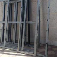 خرید ضایعات و اموال اسقاطی ادارات و کارخانجات مس