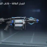 فروش فقط حضوری هست .|کنسول، بازی ویدئویی و آنلاین|خرمشهر, |دیوار