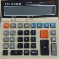ماشین حساب
