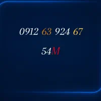 فروش سیم کارت کد ۶ کف قیمت