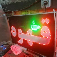 تابلو چشمک زن کافه قهوه با ضمانت کتبی