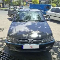 پارس tu5