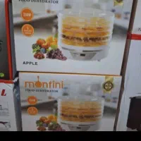 انواع جهیزیه عروس|فیلم و موسیقی|دهدشت, |دیوار