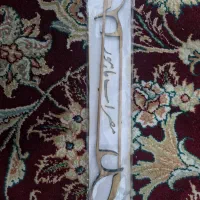 مضراب