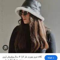 کلاه|لباس|تهران, نارمک|دیوار