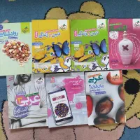 کتاب های کمک درسی (رشته انسانی)