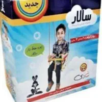 تاب کودک سالار