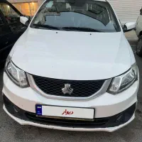 سایناs