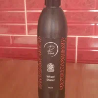 شوینده نانو مخصوص ماشین