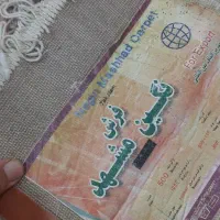 ۲ عدد فرش ۹ متری ۵۰۰ شانه|فرش|اهواز, کیانشهر|دیوار