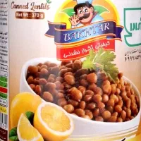 فروشنده پاره وقت ساکن مسعودیه