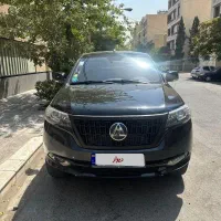 کلوت