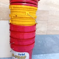 سطل