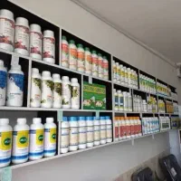 فروش انواع سم ، بذر و کودهای کشاورزی