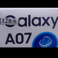 سامسونگ A07