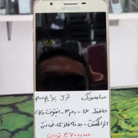 جدیدترین تبلت برند سید آ سری کیدز آکبند دنا همراه|تبلت|مشهد, سراب|دیوار