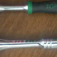 جقجقه