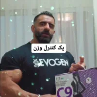 سلامت محور و کسب درآمد ارزی|استخدام بازاریابی و فروش|بندرلنگه, |دیوار