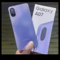 گوشی A07