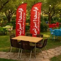 صندلی پلاستیکی پایه فلزی بدون دسته کد 880|میز و صندلی غذاخوری|زاهدان, |دیوار