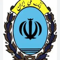 ضمانت وام ضمانت و...