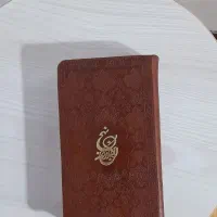 کتاب|کتاب و مجله آموزشی|یاسوج, |دیوار