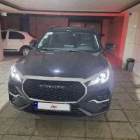 فیدلیتی الیت ۷نفره