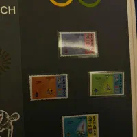 البوم تمبر المپیک۱۹۷۲مونیخ و آپولو۱۱ آپادانا|کلکسیون سکه، تمبر، اسکناس|تهران, پردیسان|دیوار