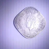سکه ۸۰ ساله انگلیسی ،هندی