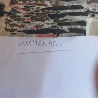 خط رند کد ۹ با قیمت مناسب