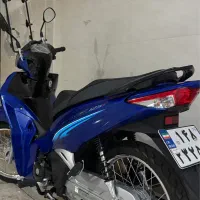 ویو تایلند ۱۴۰۱