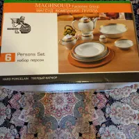 ظروف چینی مقصود ۲۶ پارچه