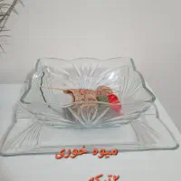 ظروف پذیرایی|ظروف سرو و پذیرایی|رشت, کوی مهر|دیوار