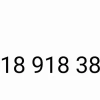 سیم کارت خط رند 09189183800|سیم‌کارت|همدان, |دیوار