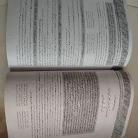 کتاب کار فارسی یازدهم استاد پازوکی مجموعه سکو|کتاب و مجله ادبی|تهران, سبلان (لشگر)|دیوار