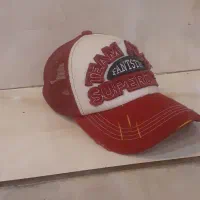 کلاه نقابدار