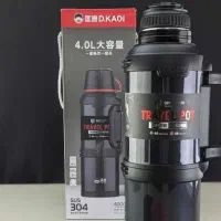 فلاکس چای|قوری، کتری، قهوه‌ساز دستی|پیرانشهر, |دیوار