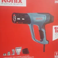 فروش انواع سشوار صنعتی ۲۰۰۰وات|ماشینآلات صنعتی|قم, امامزاده ابراهیم|دیوار