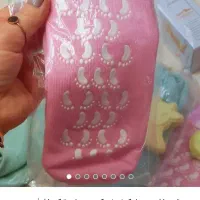 جوراب سیلیکونی ضد ترک پا|آرایشی، بهداشتی، درمانی|شوشتر, |دیوار