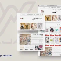 طراحی سایت برای نت ملی و‌بین المللی