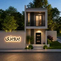فروش-آپارتمان-دو-خواب-لوکس-تک-بلوک