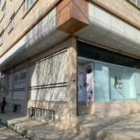 مغازه-رهن-واجاره-بلوارشاهنامه-نبش-شاهنامه56