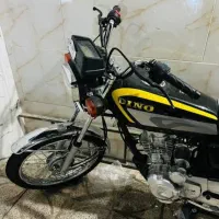 موتور دینو 1404 مشکی