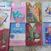 کتب تشریحی دهم وبازدهم
