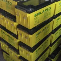 خریدار باطری فرسوده صنعتی (داغی - کهنه)