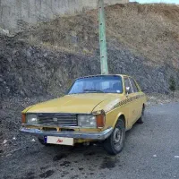 تاکسی گردشی